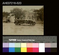 藏品(日本裕仁皇太子 (昭和天皇) 來台巡行照片)的圖片